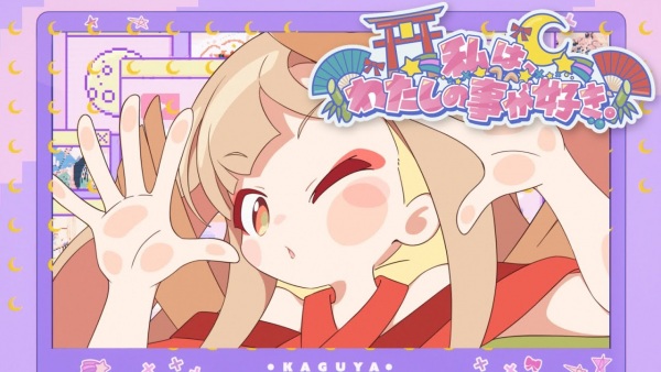 Watashi wa, Watashi no Koto ga Suki.