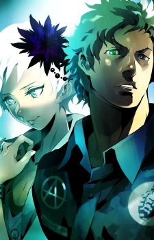 Poster de Kyokugen Dasshutsu Adv: Zennin Shibou desu Prologue