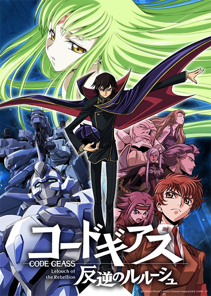 12 Best Anime Villains of All Time (Ranked 2026)