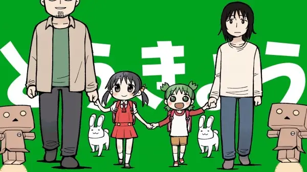 Tokyo (PV)