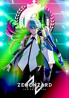 Background Cover
