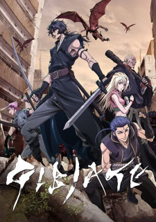 Capa de Gibiate