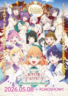 Capa de Love Live! Hasunosora Jogakuin School Idol Club Movie: Bloom Garden Party