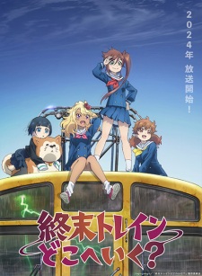 Capa de Shuumatsu Train Doko e Iku? Recap