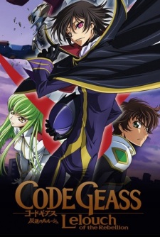 Imagen de Code Geass: Hangyaku no Lelouch