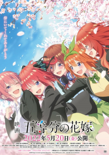 Poster anime 5-toubun no Hanayome Movie Sub Indo