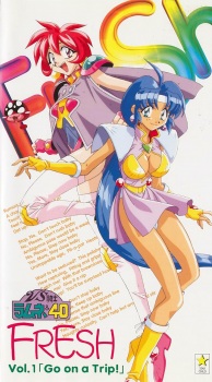 Imagen de VS Knight Lamune & 40 Fresh