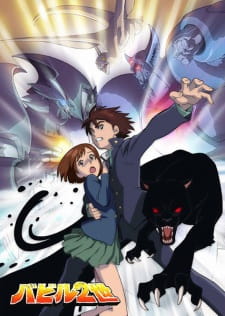 Capa de Babel Nisei (2001)
