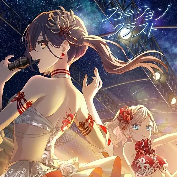 Ceras Yanagida Lilienfeld