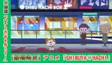 Shibuya♡Hachi Part 4: Hachi to Shibuya wo Arukou!