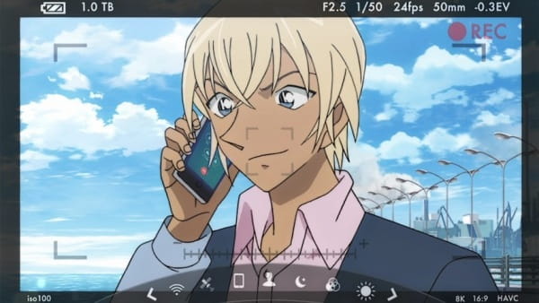 Detective Conan: Amuro Secret Call, Meitantei Conan: Amuro Secret Call,  名探偵コナン  シークレット安室コール