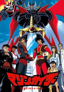 Imagen de Mazinkaiser