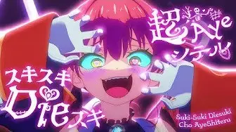 anime-card