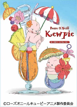 Rose O'Neill Kewpie