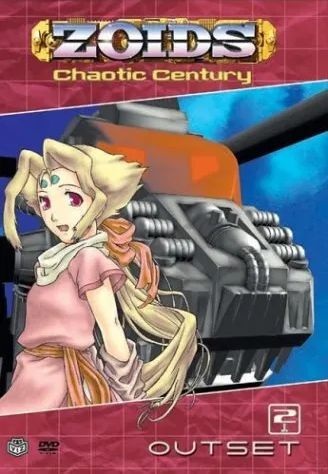 Zoids image 7