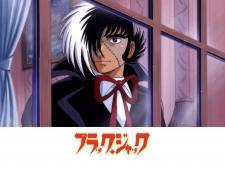Imagen de Black Jack: Obaa-chan