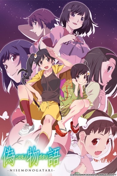 Pocket File Folder - Nisemonogatari - New Fire Sister Anime Licensed ge26033