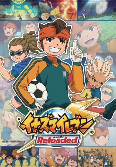 Inazuma Eleven: Reloaded - Soccer no Henkaku, Inazuma Eleven: Reloaded - Reformation of Soccer,  イナズマイレブン リローデッド ～サッカーの変革へんかく～