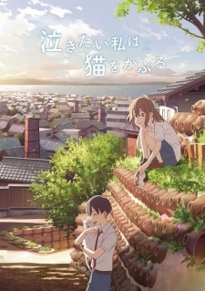 Capa de Nakitai Watashi wa Neko wo Kaburu
