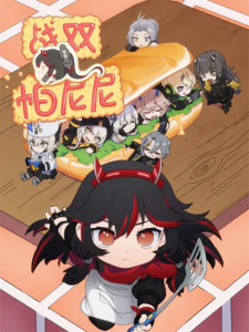 Poster de Zhan Shuang Panini