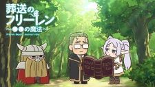 Capa de Sousou no Frieren: ●● no Mahou