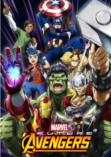 Capa de Marvel Future Avengers 2nd Season