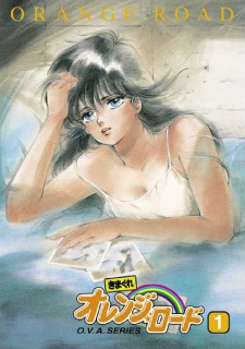 Imagen de Kimagure Orange☆Road OVA