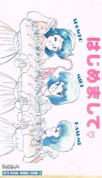 Manga Image
