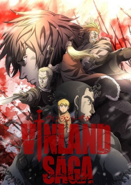 Vinland Saga : r/MyAnimeList