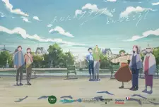 Anata no France wa Donna Tokoro?