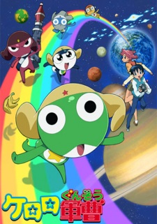 Imagen de Keroro Gunsou