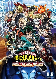 Boku no Hero Academia the Movie 3: World Heroes' Mission 