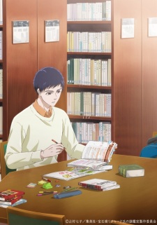 Imagen de Housekishou Richard-shi no Nazo Kantei