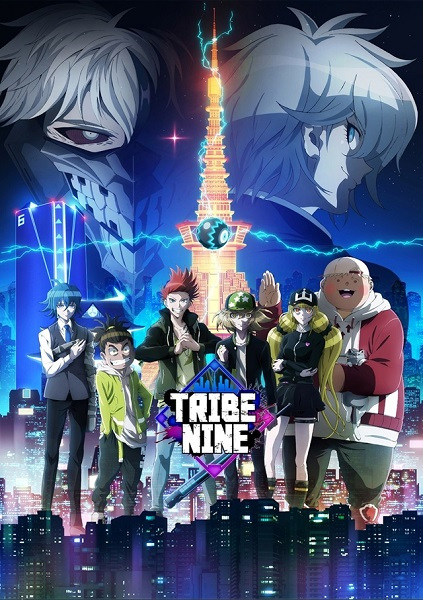 Tribe Nine Anime Cover