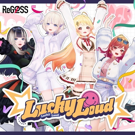 Lucky Loud
