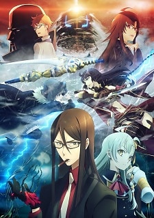 Lord El Melloi Ii Sei No Jikenbo Rail Zeppelin Grace Note