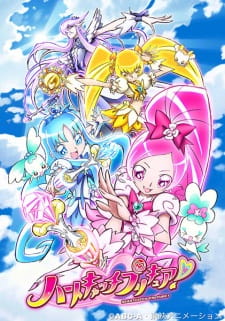 Imagen de Heartcatch Precure!