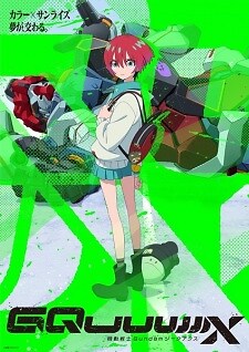 Background Cover