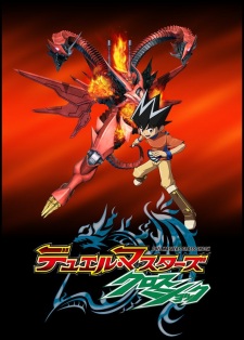 Capa de Duel Masters Cross Shock