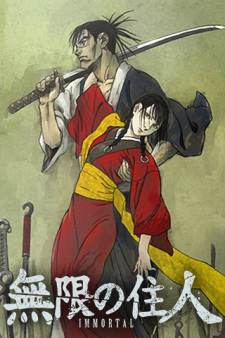 Samurai - Anime 