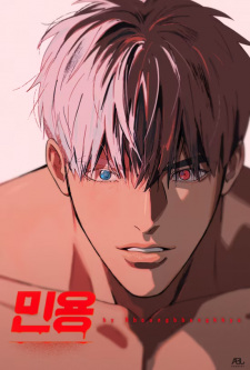 Capa de Mignon