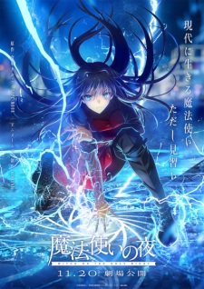 TYPE-MOON/Nasuverse Anime Part - Interest Stacks - MyAnimeList.net