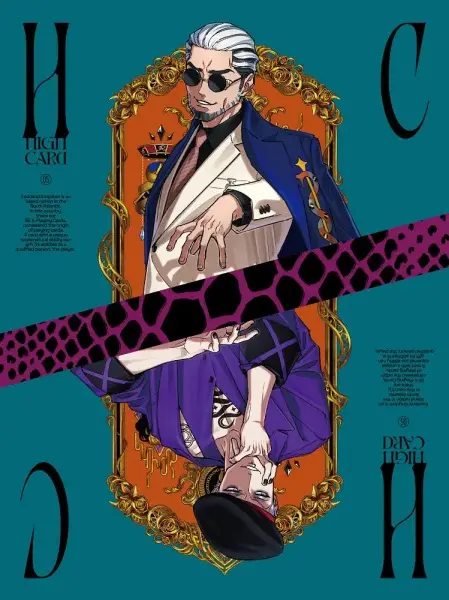 High Card Season 2 Picture Drama