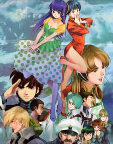 Imagen de Macross