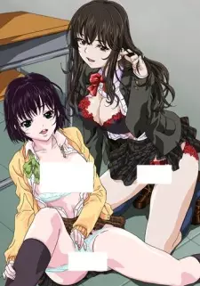 Shiiba-san no Ura no Kao. with Imouto Lip