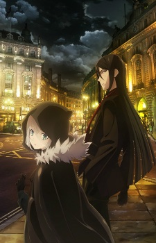 Imagen de Lord El-Melloi II-sei no Jikenbo: Rail Zeppelin Grace Note