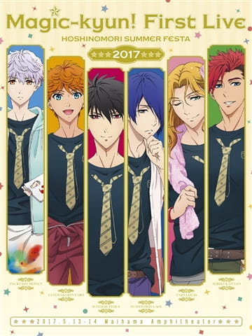 Magic-kyun! First Live: Hoshinomori Summer Festa 2017 Encore Animation, Magic-kyun! First Live 星ノ森サマーフェスタ2017 アンコールアニメーションムービー