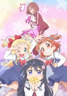 Poster anime Watashi ni Tenshi ga Maiorita! Special Sub Indo