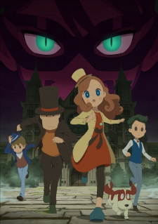 Imagen de Layton Mystery Tanteisha: Katri no Nazotoki File