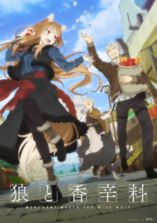 Capa de Ookami to Koushinryou: Merchant Meets the Wise Wolf